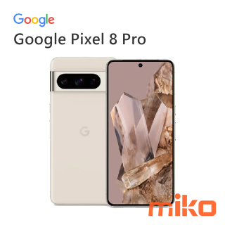 Google Pixel 8 Pro 陶瓷米